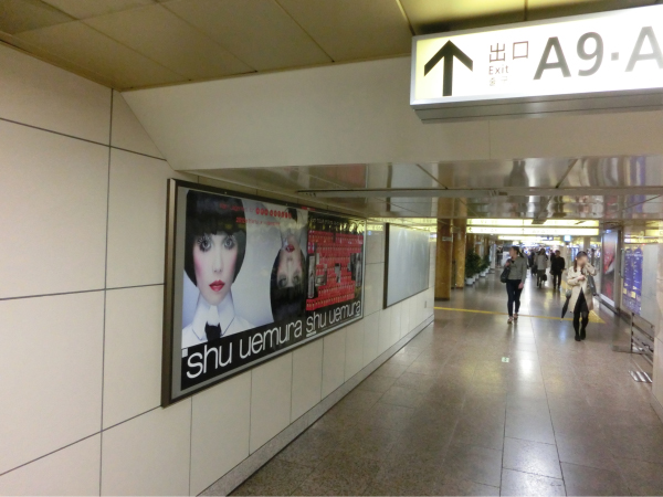 メトロ銀座駅 