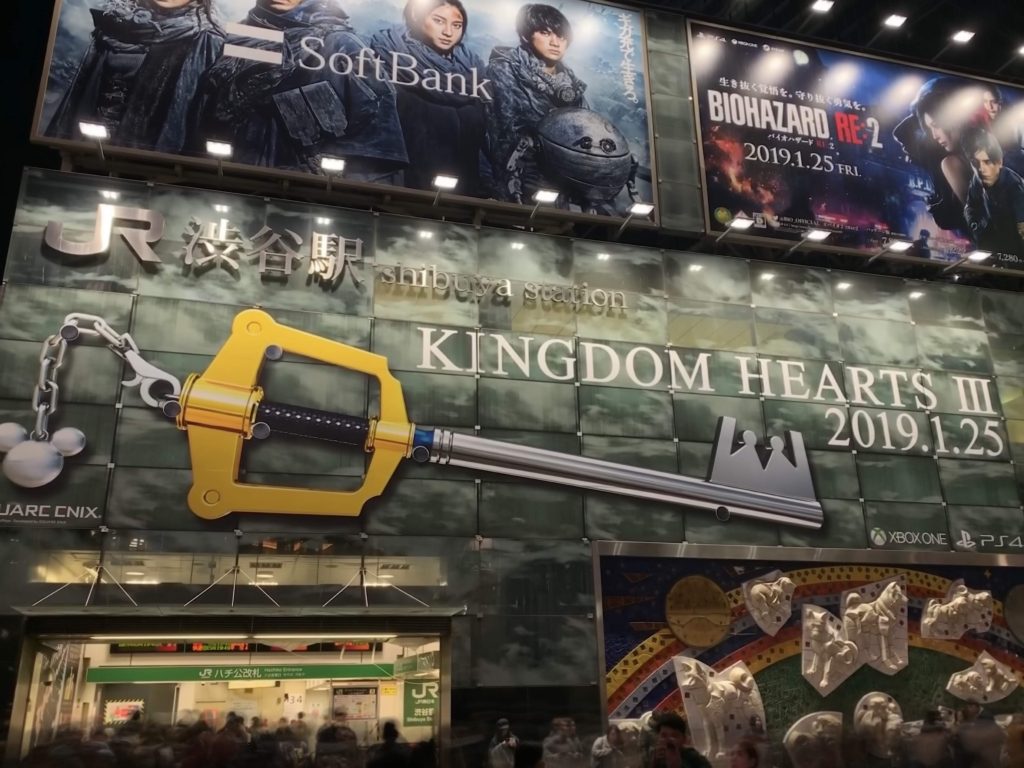 JR渋谷駅に出現した巨大キーブレード